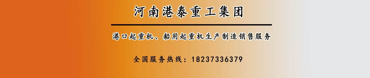 列表页长图广告